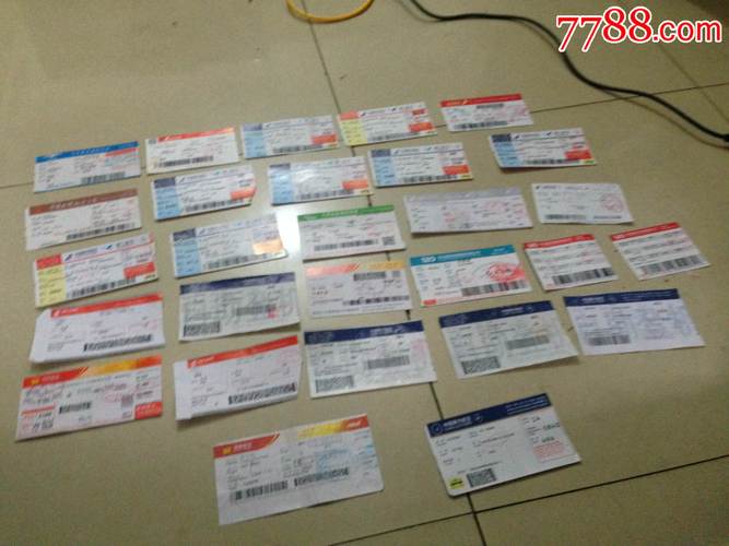 飞机票一堆-au11664842-飞机/航空票-加价-7788收藏__中国收藏热线