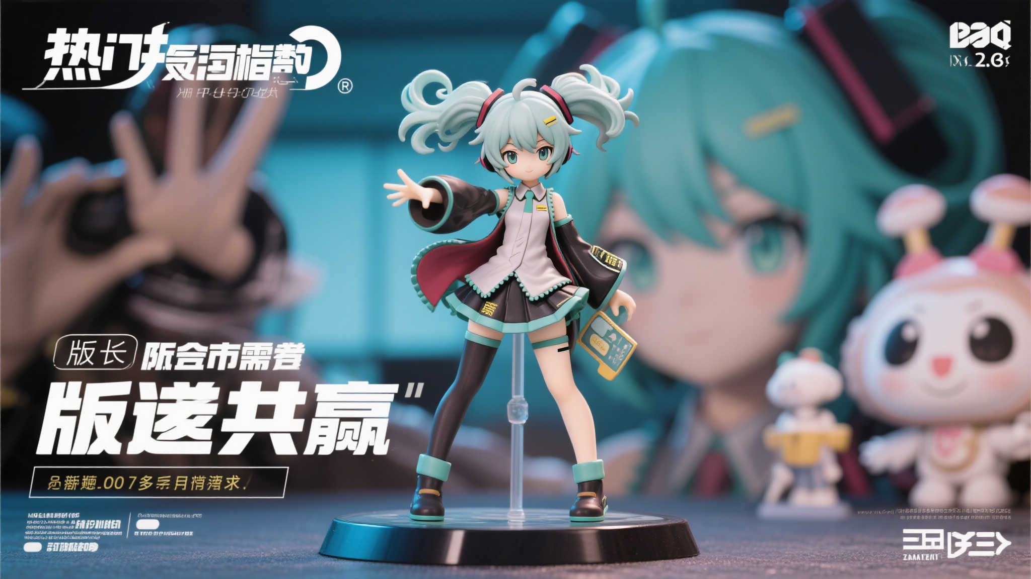 寿屋《精灵宝可梦X·Y》莎莉娜携火狐狸模型重磅回归 寿屋《精灵宝可梦X·Y》莎莉娜携火狐狸模型重磅回归